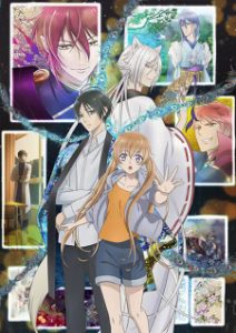 Momochi-san Chi no Ayakashi Ouji Episode 12 English Subbed