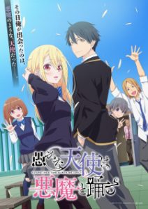 Oroka na Tenshi wa Akuma to Odoru Episode 12 English Subbed