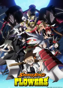 Shaman King: Flowers Episode 13 English Subbed