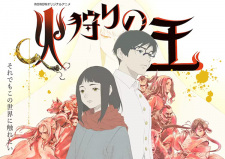 Hikari no Ou 2nd Season Episode 10 English Subbed