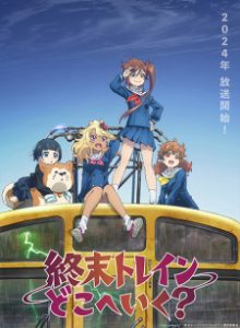 Shuumatsu Train Doko e Iku? Episode 12 English Subbed