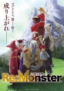 Re:Monster Episode 12 English Subbed