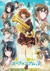 Hibike! Euphonium 3 Episode 13 English Subbed