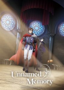 Unnamed Memory Episode 12 English Subbed