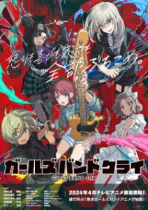 Girls Band Cry Episode 13 English Subbed