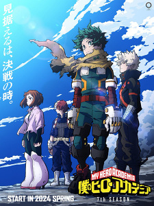 Boku no Hero Academia 7th Season Episode 18 English Subbed