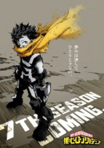 Boku no Hero Academia: Memories Episode 4 English Subbed