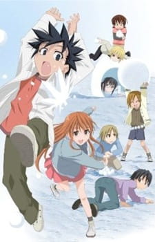 Kyou no 5 no 2 Kagai Jugyou: Mizukake Episode 1 English Subbed