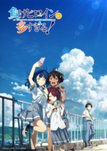 Make Heroine ga Oosugiru! Episode 11 English Subbed