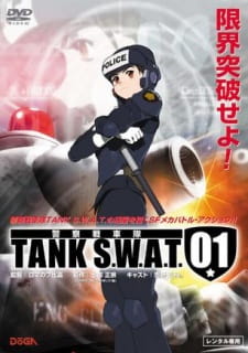 TANK S.W.A.T. 01 Episode 1 English Subbed