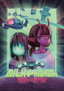 Milky☆Highway Episode 1 English Subbed