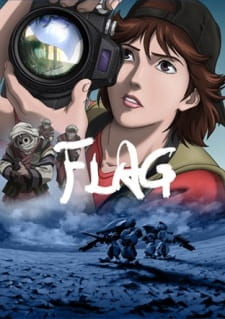 Flag Director's Edition: Issenman no Kufura no Kiroku